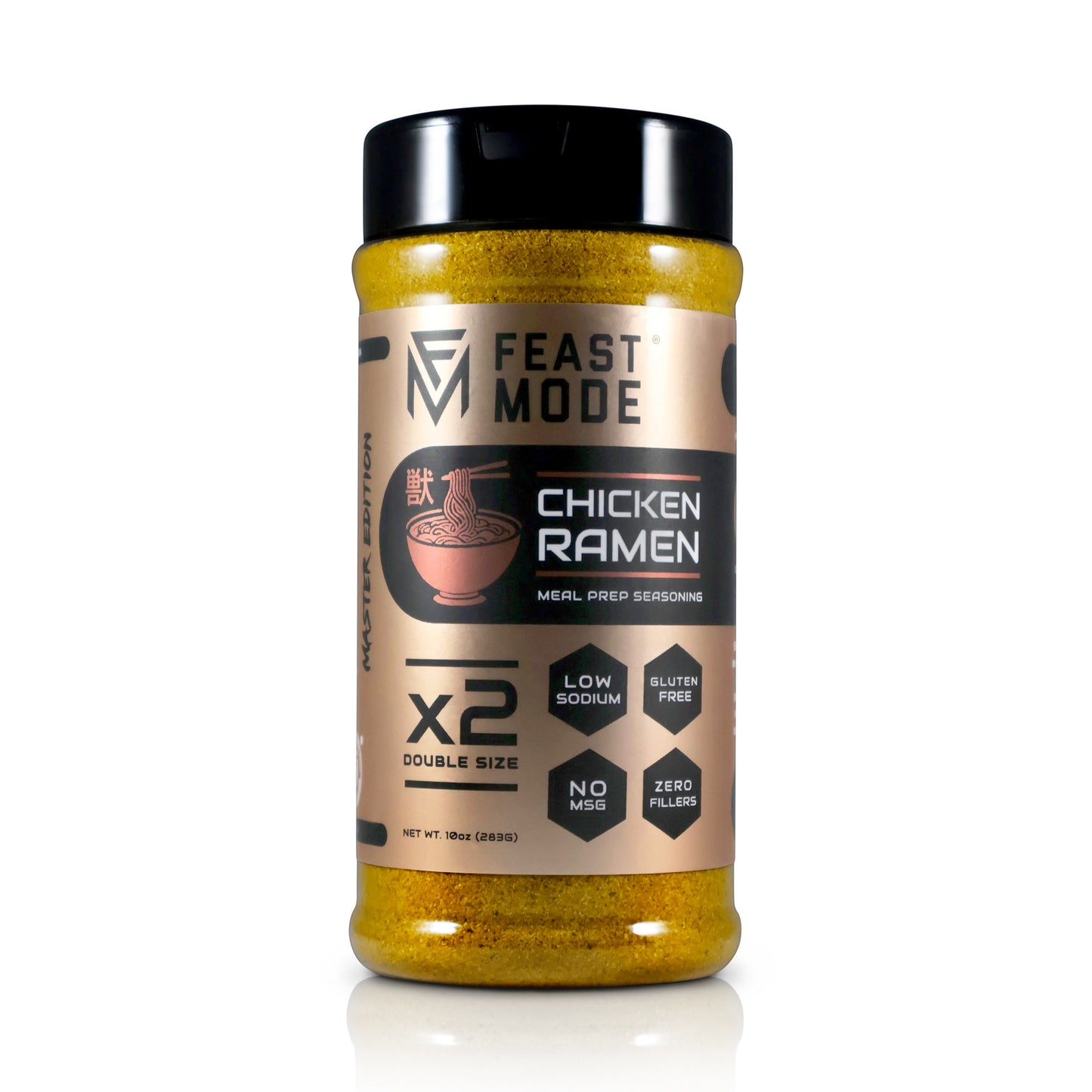 Chicken Ramen | Master Edition